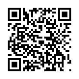 QR code to download VP of Retail Angie Druley's contact information